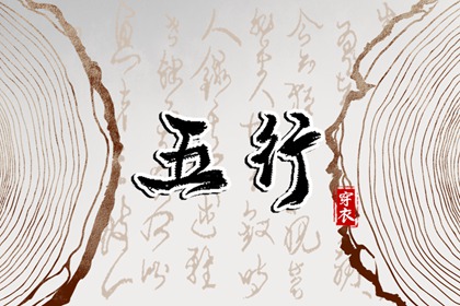 农历查询|农历查询2026年黄历表|万年历农历在线查询